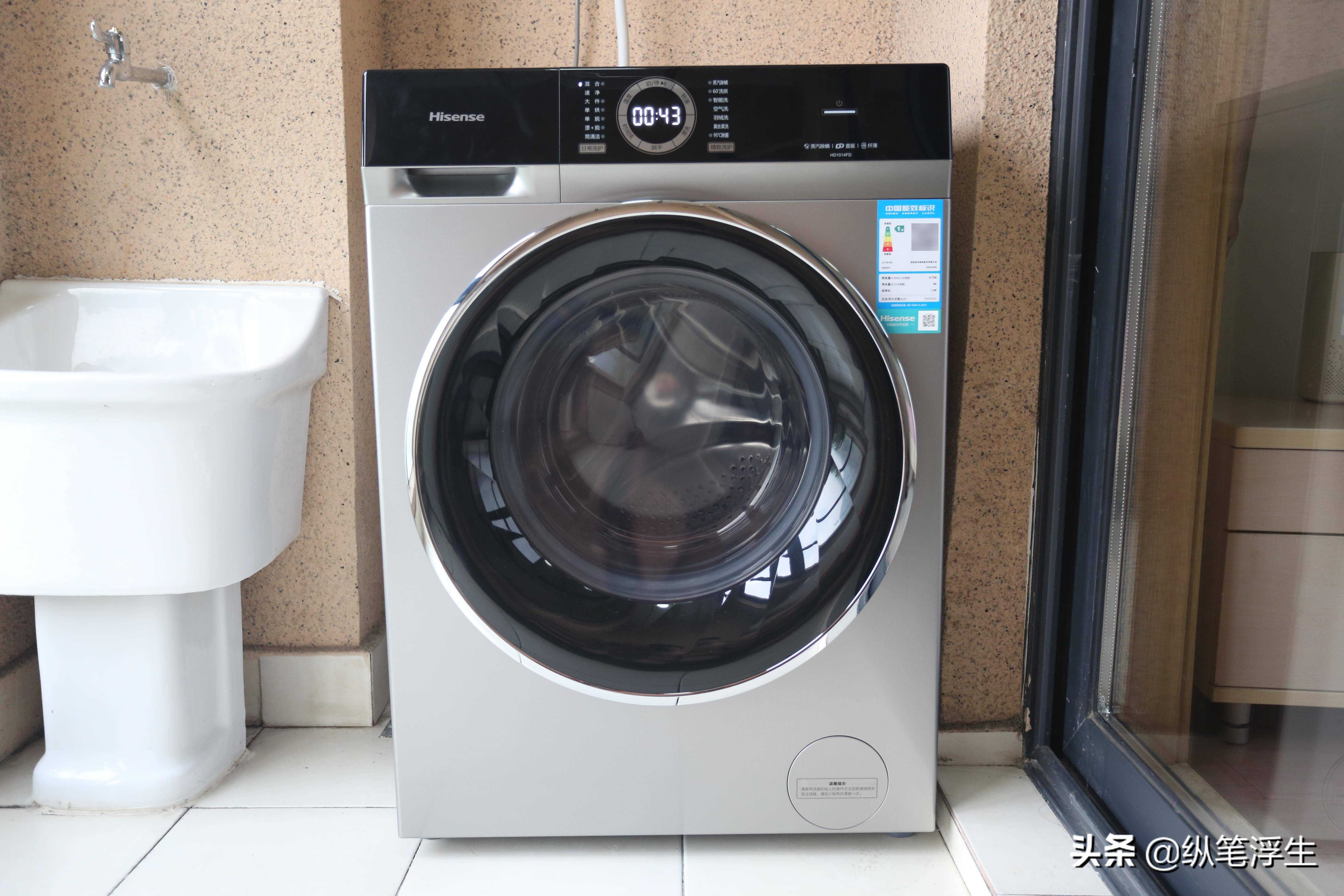 海信hd1014dciy洗衣机怎么样,海信hd1014fd洗衣机如何使用