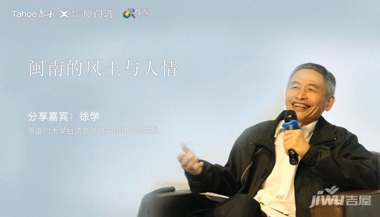 厦门湾是哪里的项目,厦门湾精装海景房投资项目