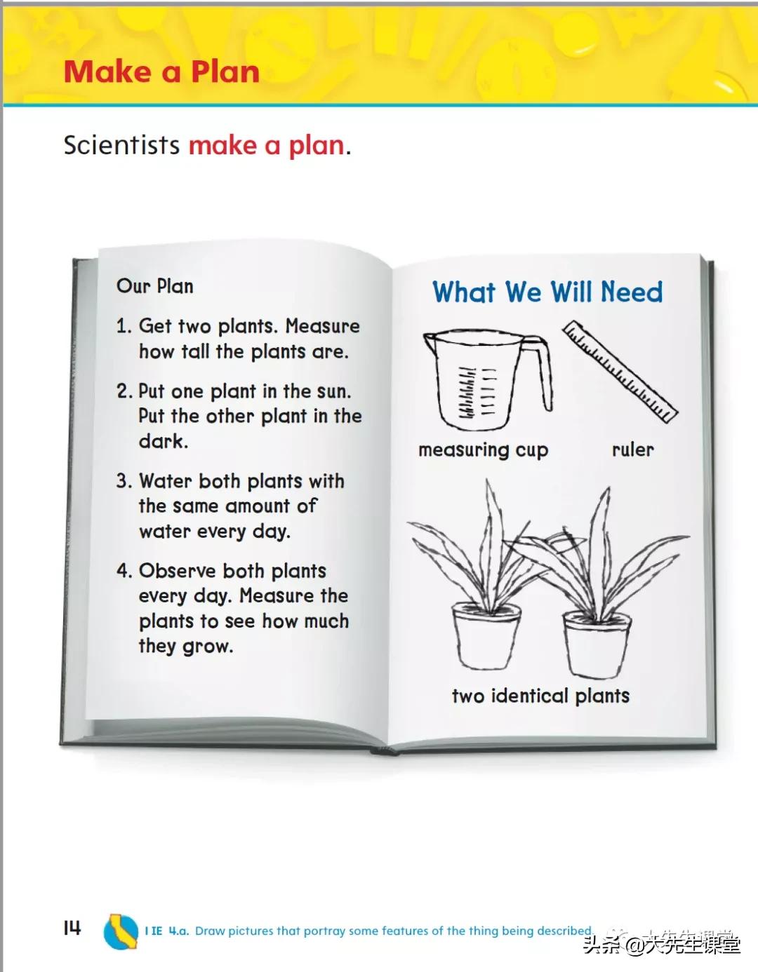 鍔犲窞science绉戝鏁欐潗,鍔犲窞绉戝science鏁欐潗