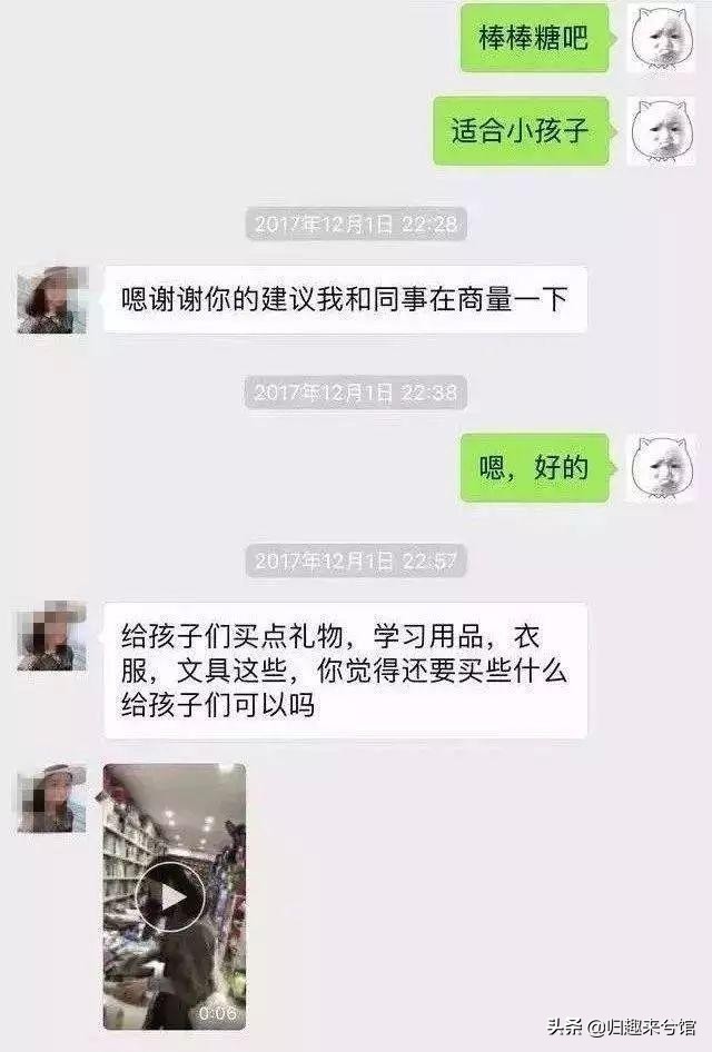 揭秘卖茶女的故事,卖茶女的励志故事