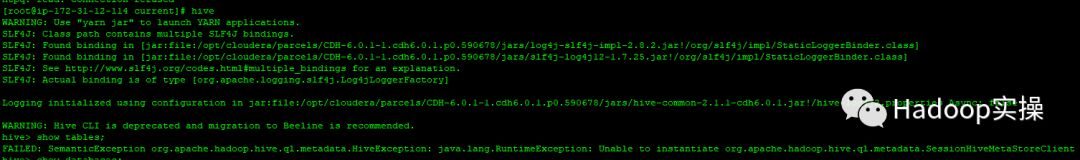 0481-如何从HDP2.6.5原地升级到CDH6.0.1