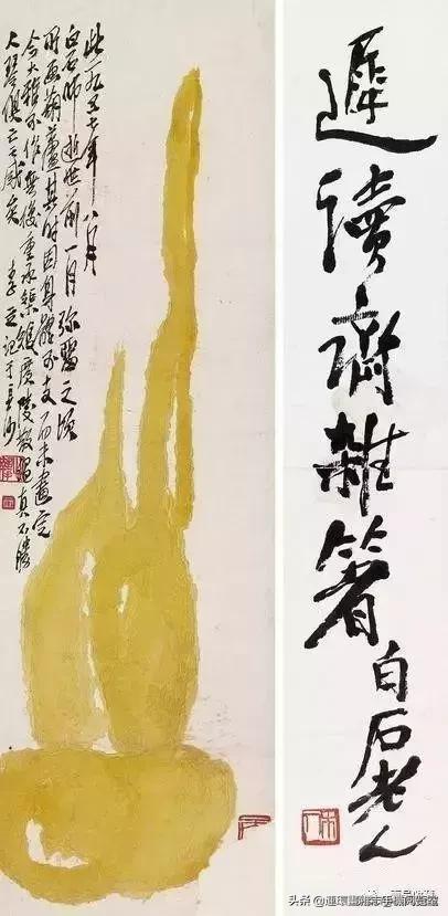 齐白石葫芦精品图片,齐白石葫芦国画