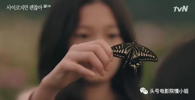 金秀贤新剧首播成绩亮眼,一个金秀贤片酬多少