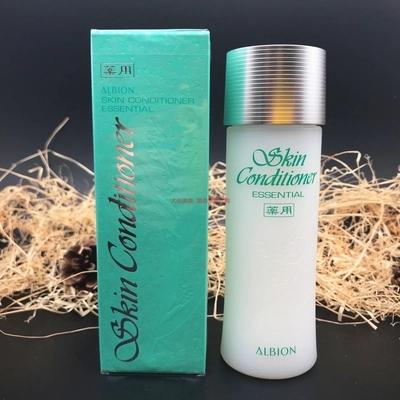 痘痘肌用哪种护肤品比较合适,八大护肤品