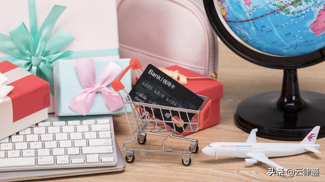 海外代购电商法,电商法对实体店有什么影响