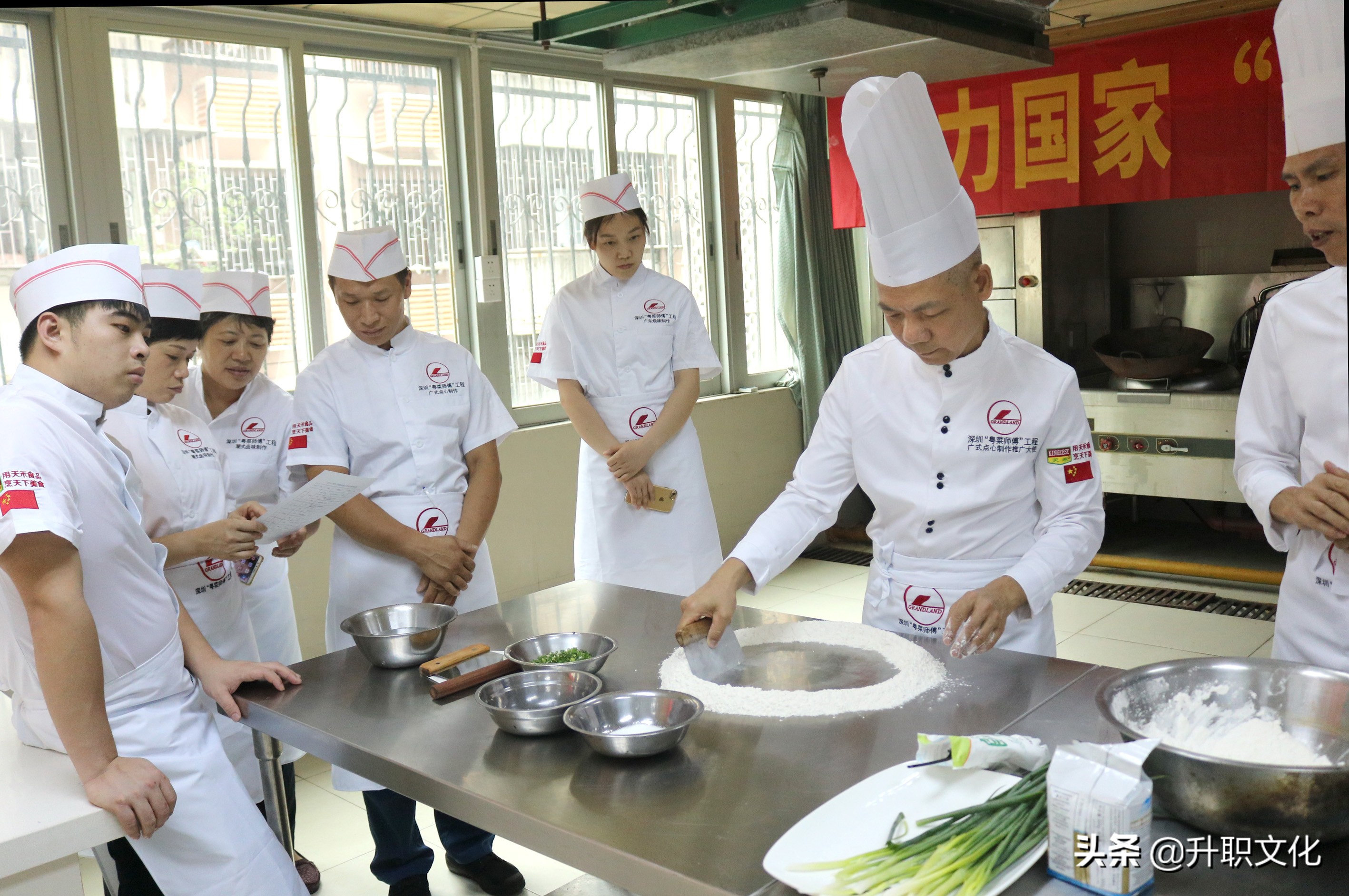 广式点心粤菜师傅培训,广州粤菜师傅课程