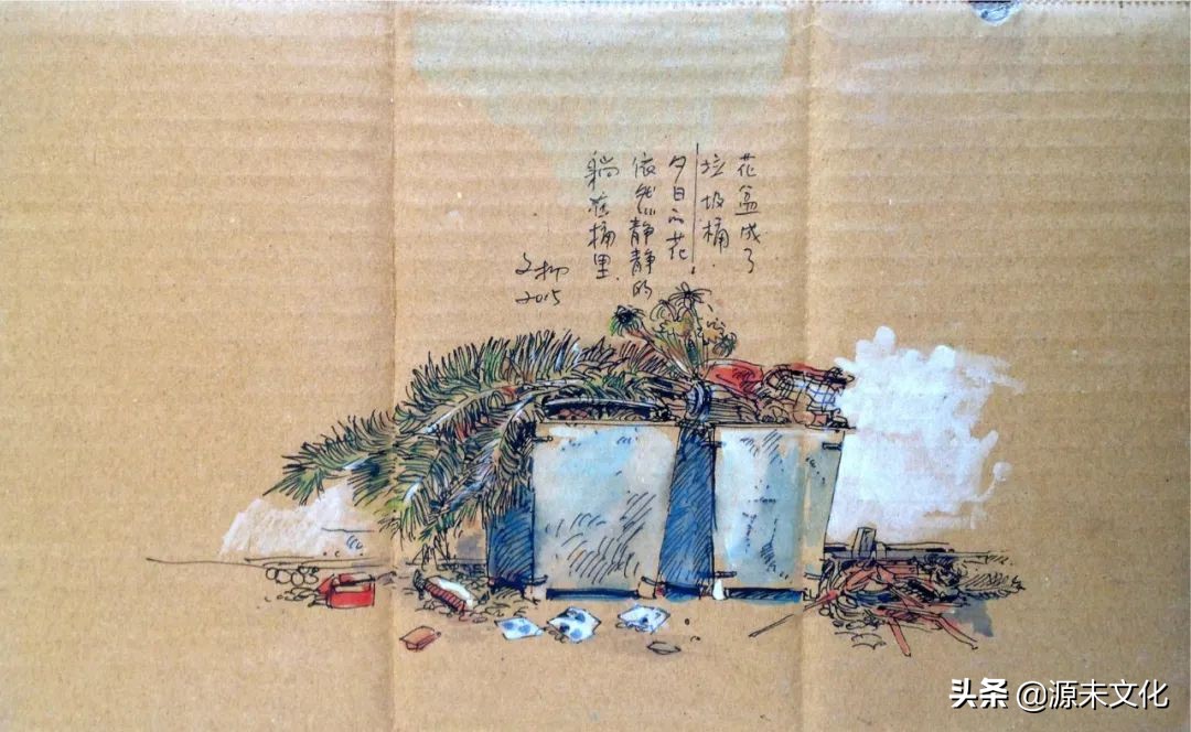 最失败的垃圾分类,目前常用的垃圾分类