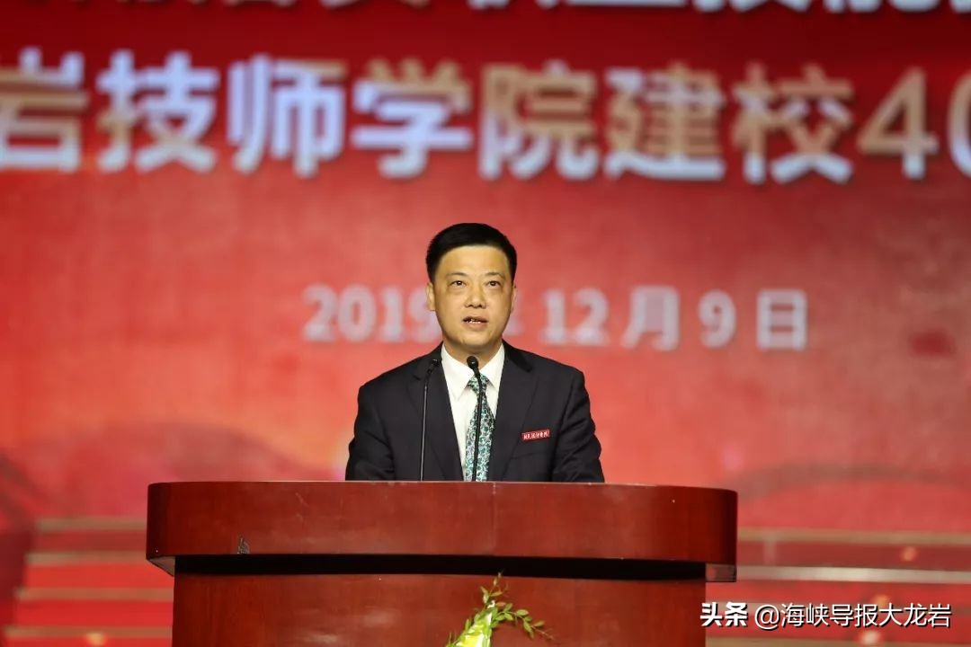 闽西职业技术学院40周年校庆演出,龙岩学院60年校庆晚会汇报