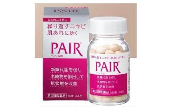 美白丸排名前10,美白丸大揭秘到底值不值得买