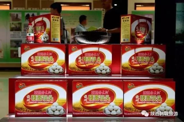 韩城必买十大特产 (韩城旅游攻略特产)