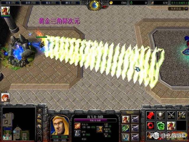 win10运行红警2最简单方法,win10系统下怎么玩红警2