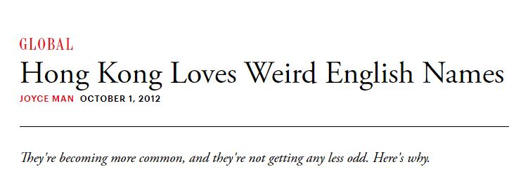 外国人听香港人说英语,为什么香港人说英语很厉害