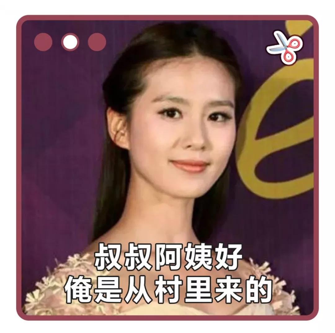 羊毛卷加云朵烫,羊毛卷过时了今年流行海藻卷