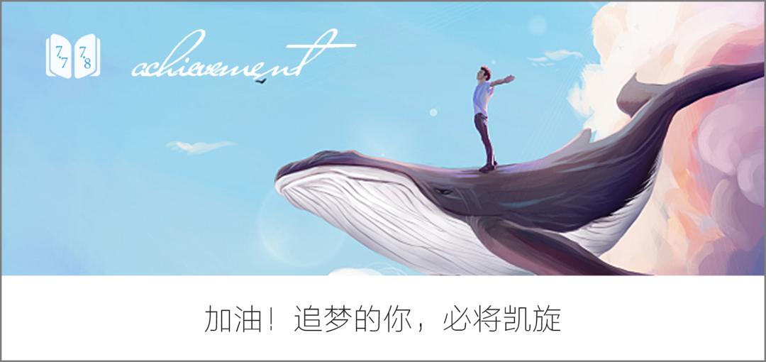 如果喜欢鑫苑有100个理由，那它就是第101个