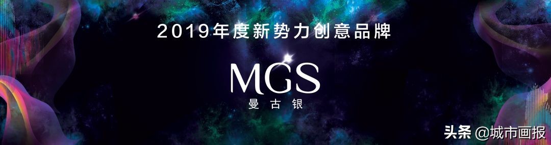 打造时尚风向标,今年春天凭什么在潮流界“上位”?