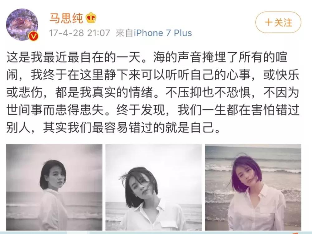 鬼才营销有多坑,营销鬼才翻车时刻