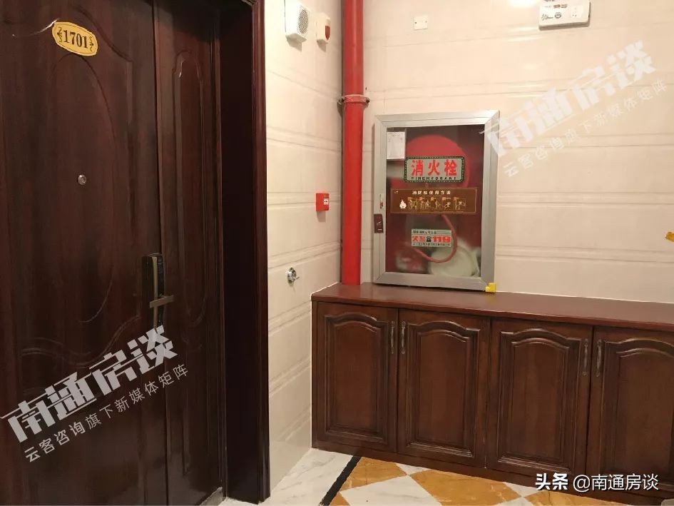 蒲城碧桂园翡翠华府物业费,句容宝华碧桂园翡翠华府二期