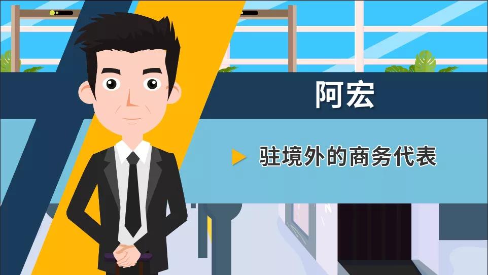 京小槌普法,京小槌