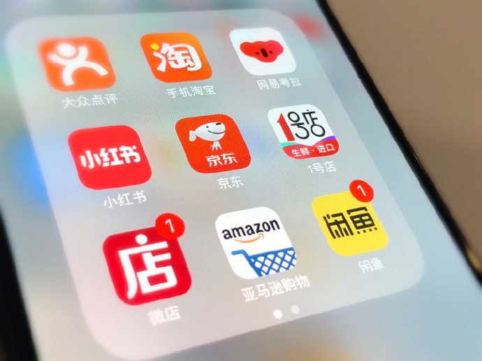 名企头条：京东拼多多唯品会起诉天猫，杨元庆：联想成为世界第一