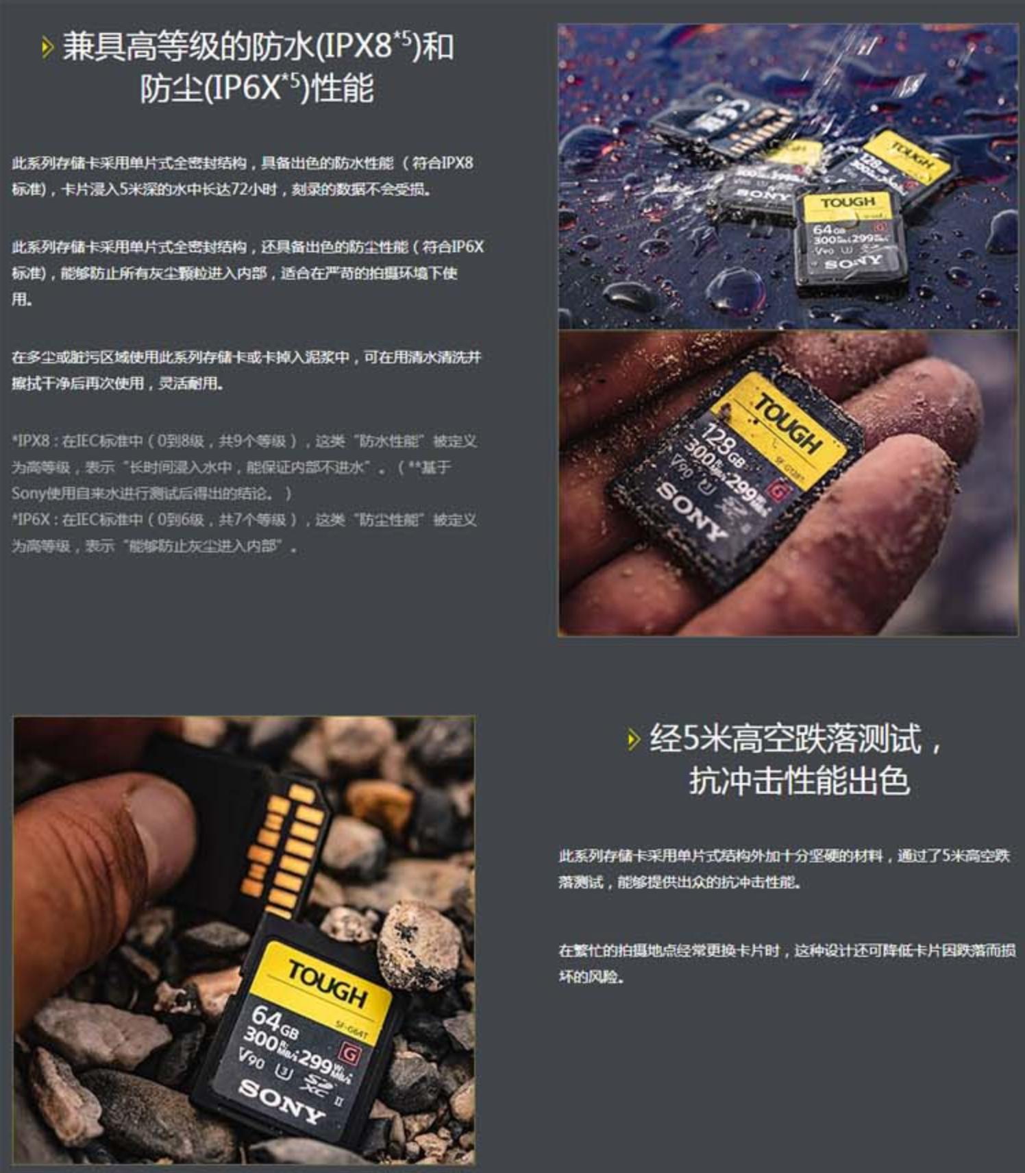 TF卡，SD卡，读卡器，USB拓展坞如何选，看这篇#618好物趋势#