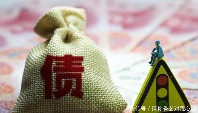 转载：我的百万负债网贷上岸记·及那些网贷的惨痛案例