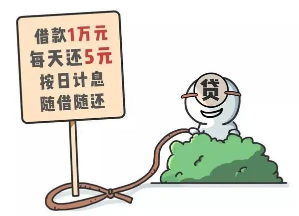 广发秒e贷年化利率,贷款的年化利率怎么算