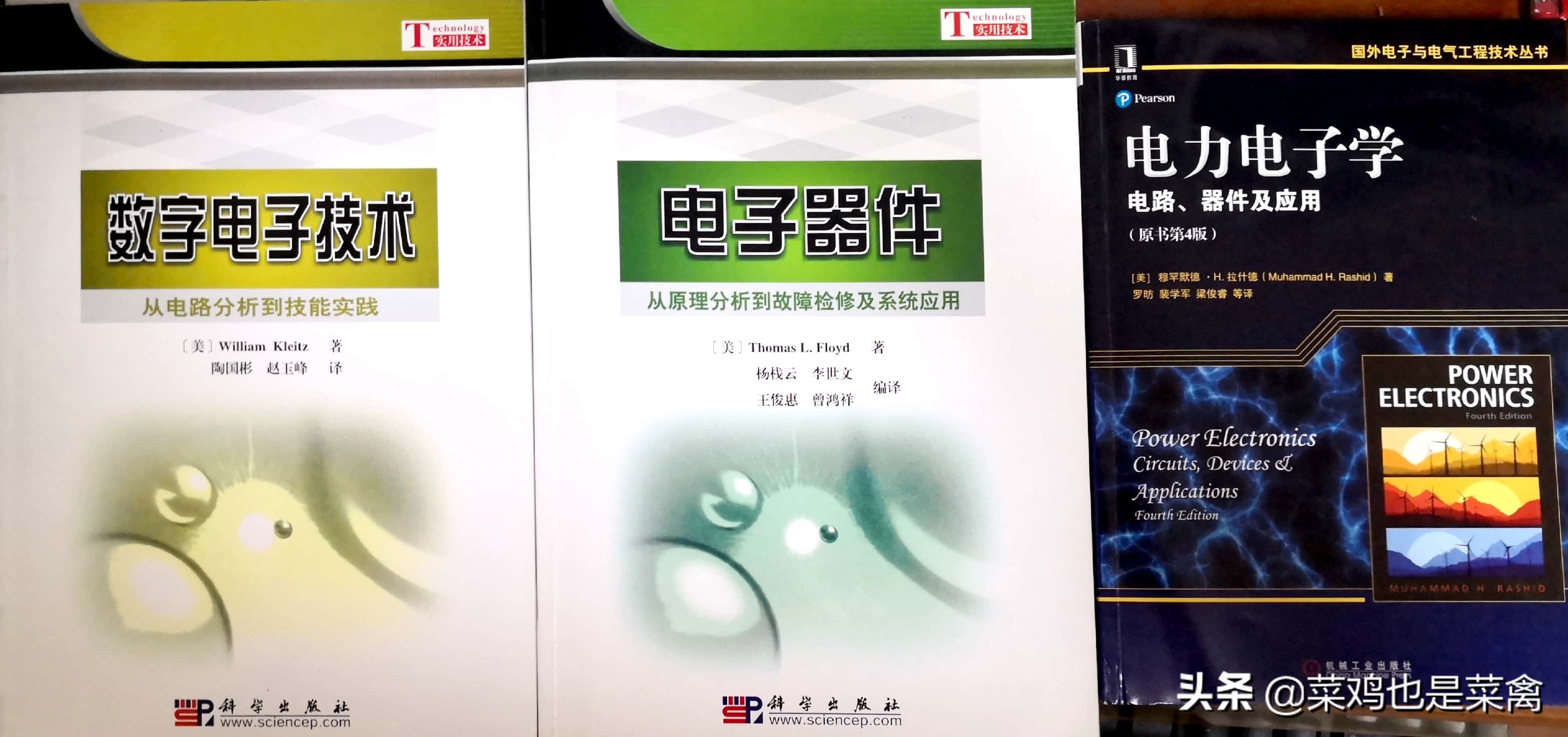 自动化本科课程,自动化专业学习课程知识