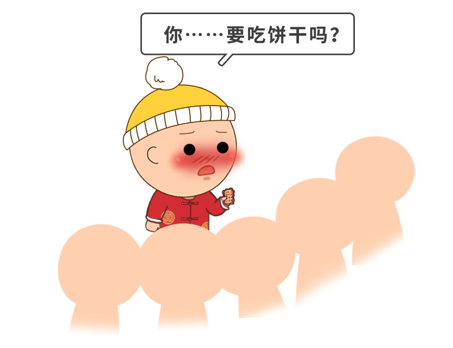 一位宝妈的自白：今年过年，我宣布退出“比孩子大会”