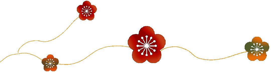 “趣”友谊，“牛”新年，元旦海南友谊商场这波福利还有谁没上车