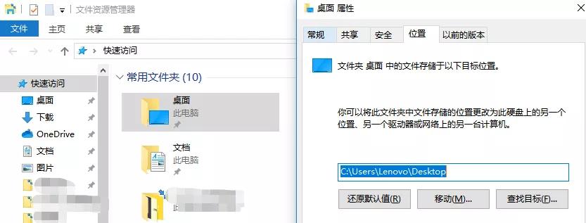 笔记本电脑卡慢怎么处理玩游戏,电脑又卡又慢怎么办联想电脑