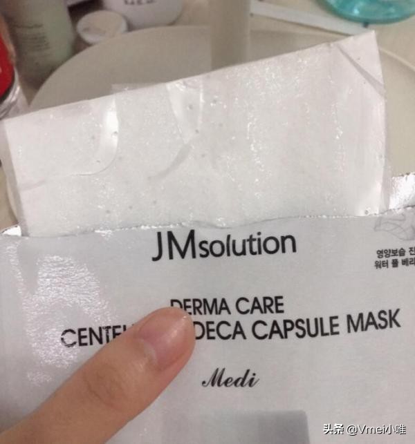 jm面膜测评红黑榜,jmsolution烟酰胺修护面膜测评