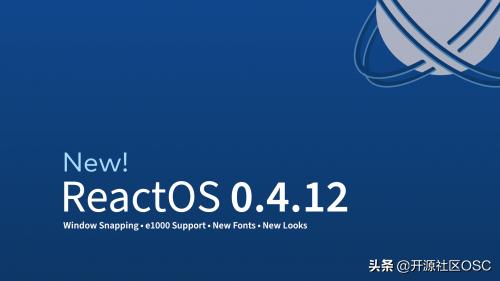 reactos源码阅读,reactos操作系统下载