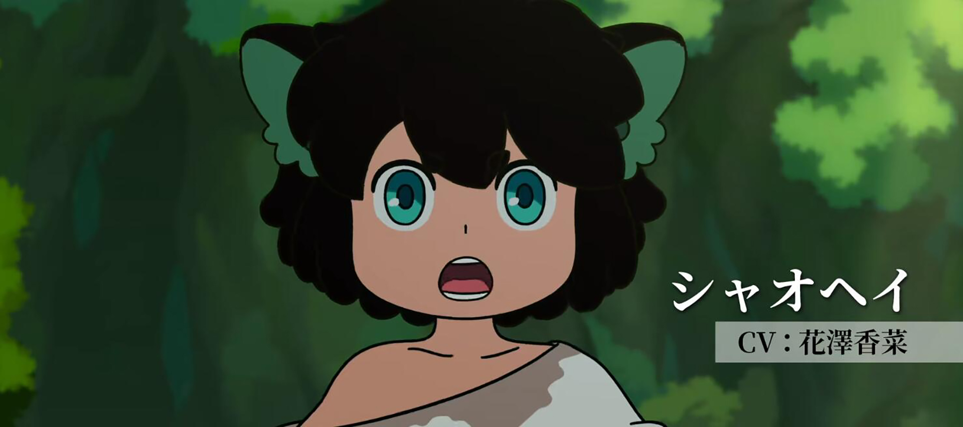 罗小黑战记好看又治愈的国漫,樱花动漫《罗小黑战记》