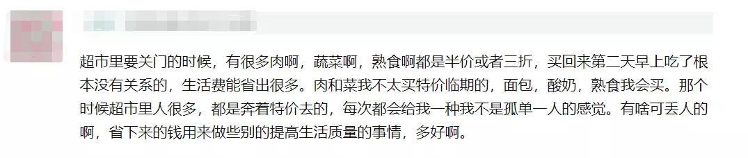 用excel做统计,用excel做信息统计表