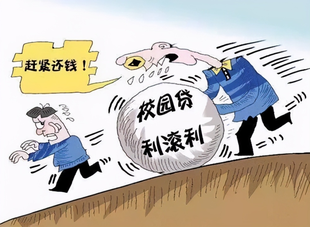 放高利贷会违法吗,放高利贷违法吗会判刑吗