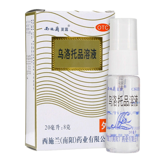 听说真正爱你的人更容易先离开你,听说爱你的人会在意你的感受