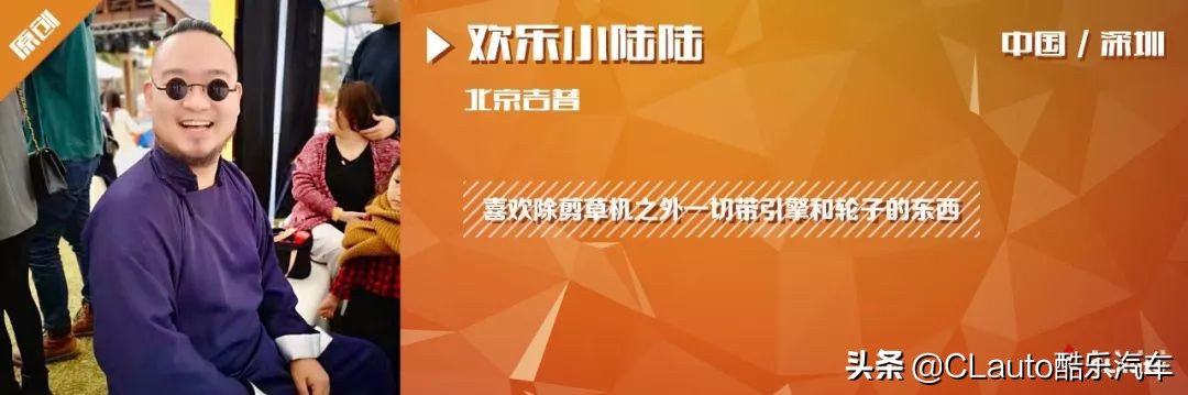 jeep新款牧马人,jeep牧马人老款改新款