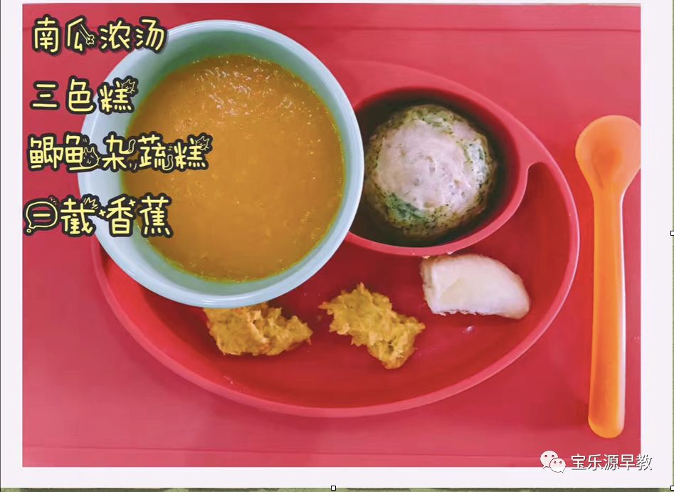 蔡老师答疑解惑,蔡老师讲孕产育儿