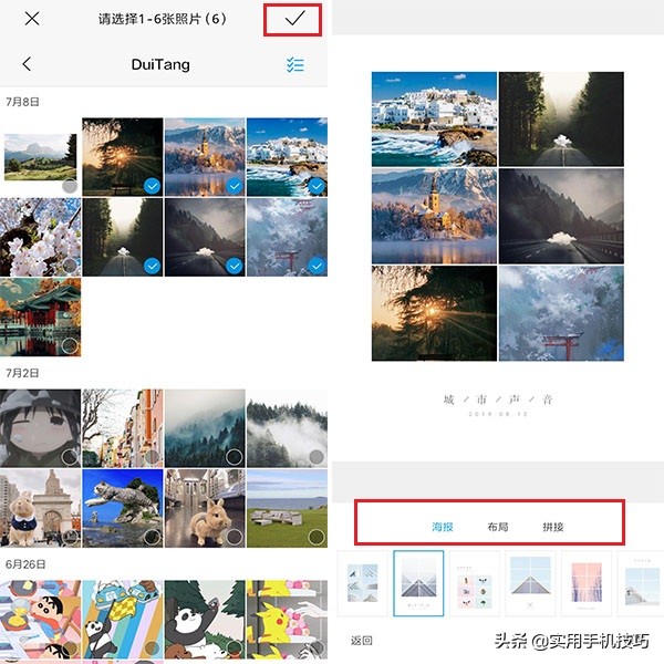 小米手机隐藏相册怎么找出来,小米手机怎么隐藏相册里的视频