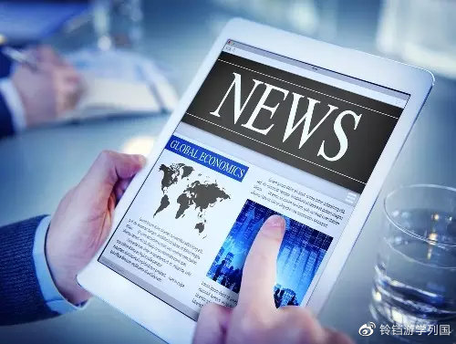 适合看英语新闻的网站,免费英文新闻网站