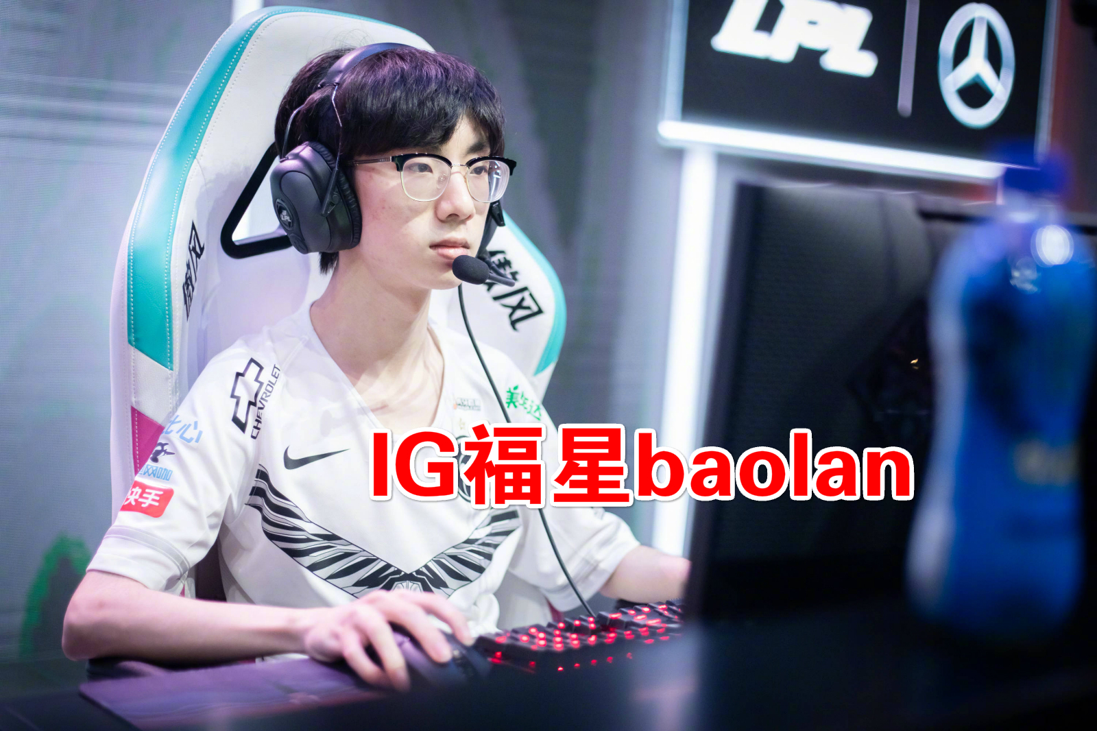 宝蓝回归全过程,宝蓝十大高光集锦