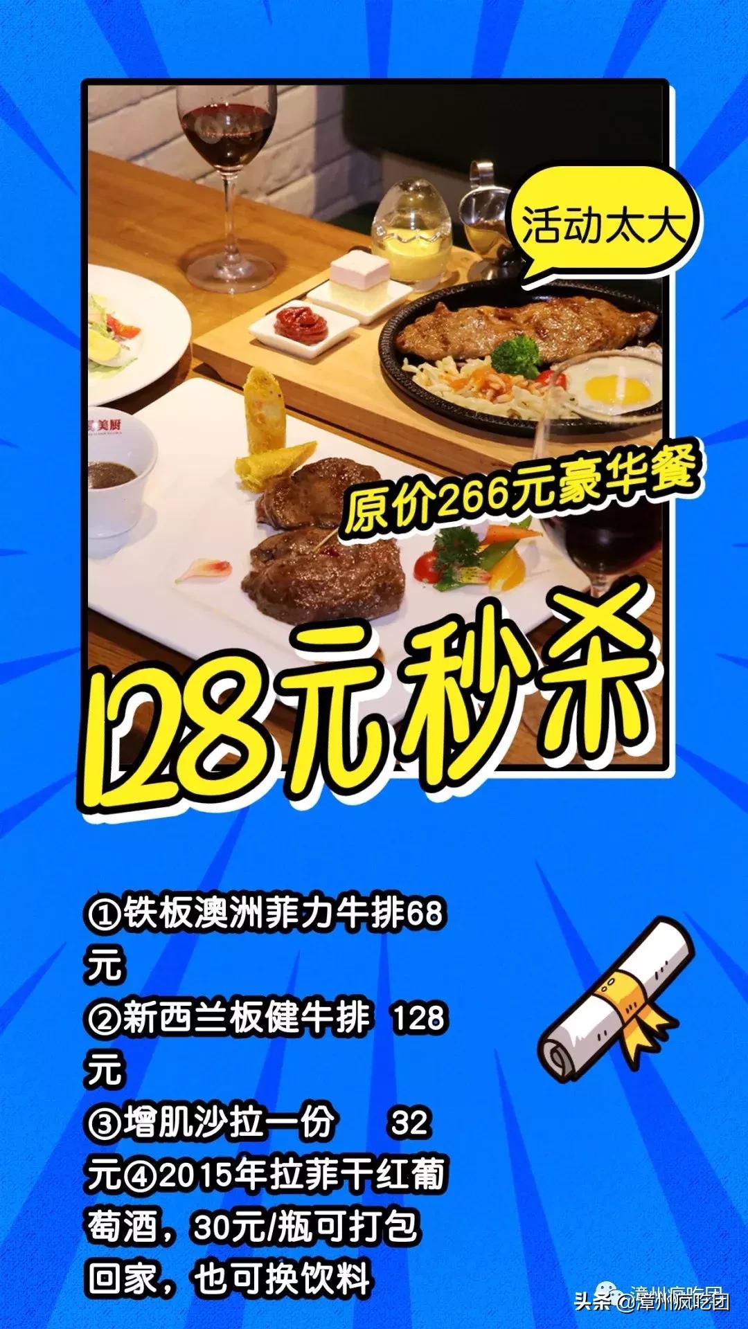 又甜又咸的菠萝饭,漳州菠萝饭