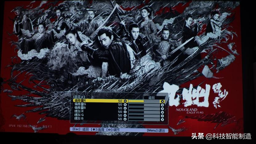 新手入门投影仪选lcd还是dlp,爱普生tw610投影效果