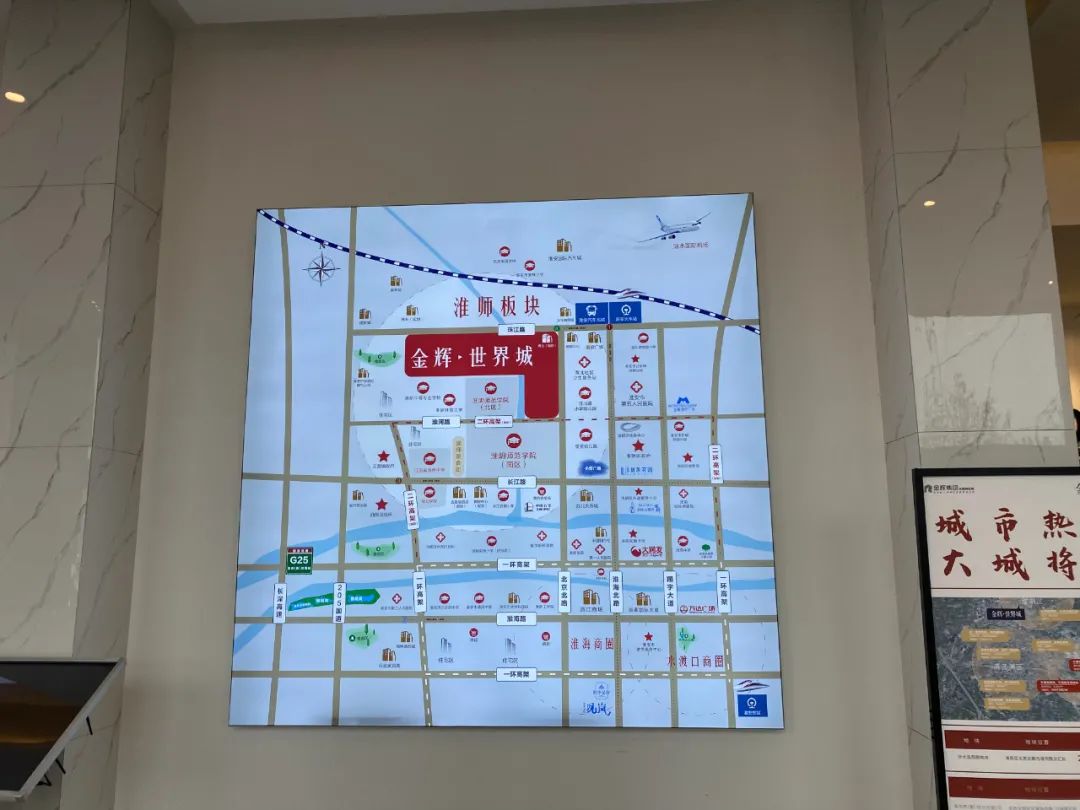 淮阴区哪个板块房价值得买,淮阴区最新房价降了吗