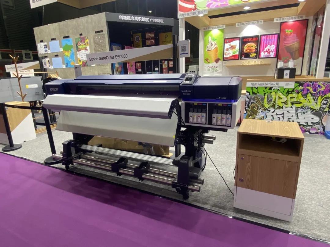 爱普生广告标识展,2024中国国际广告标识展览会