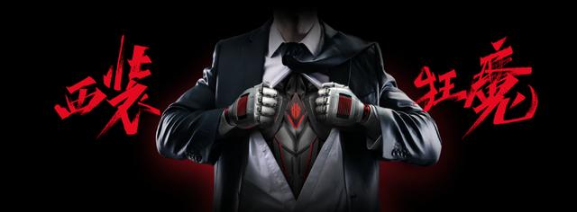 腾讯红魔6r吃鸡画质,红魔游戏手机6发布