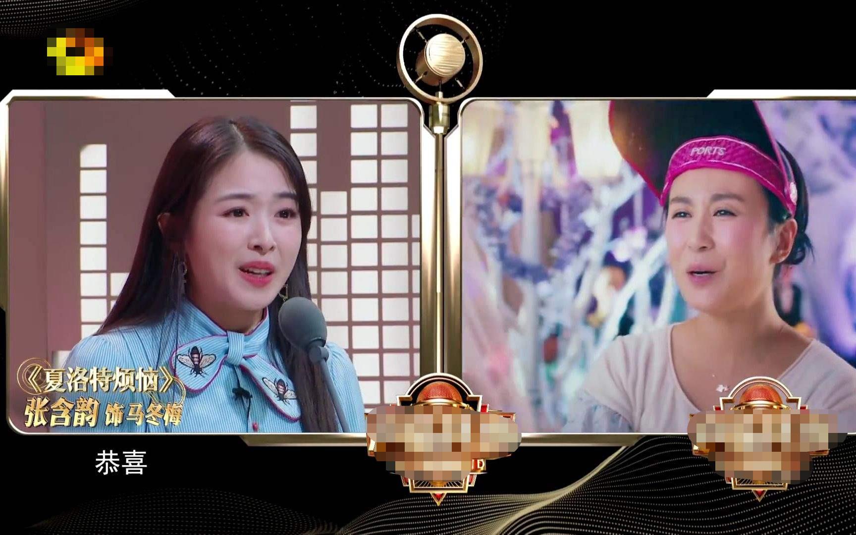 歌手2020当打之年第三期排名,歌手当打之年到底还能不能打