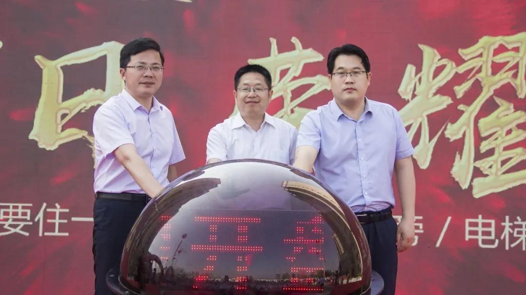 耿车西城家园,红动家园