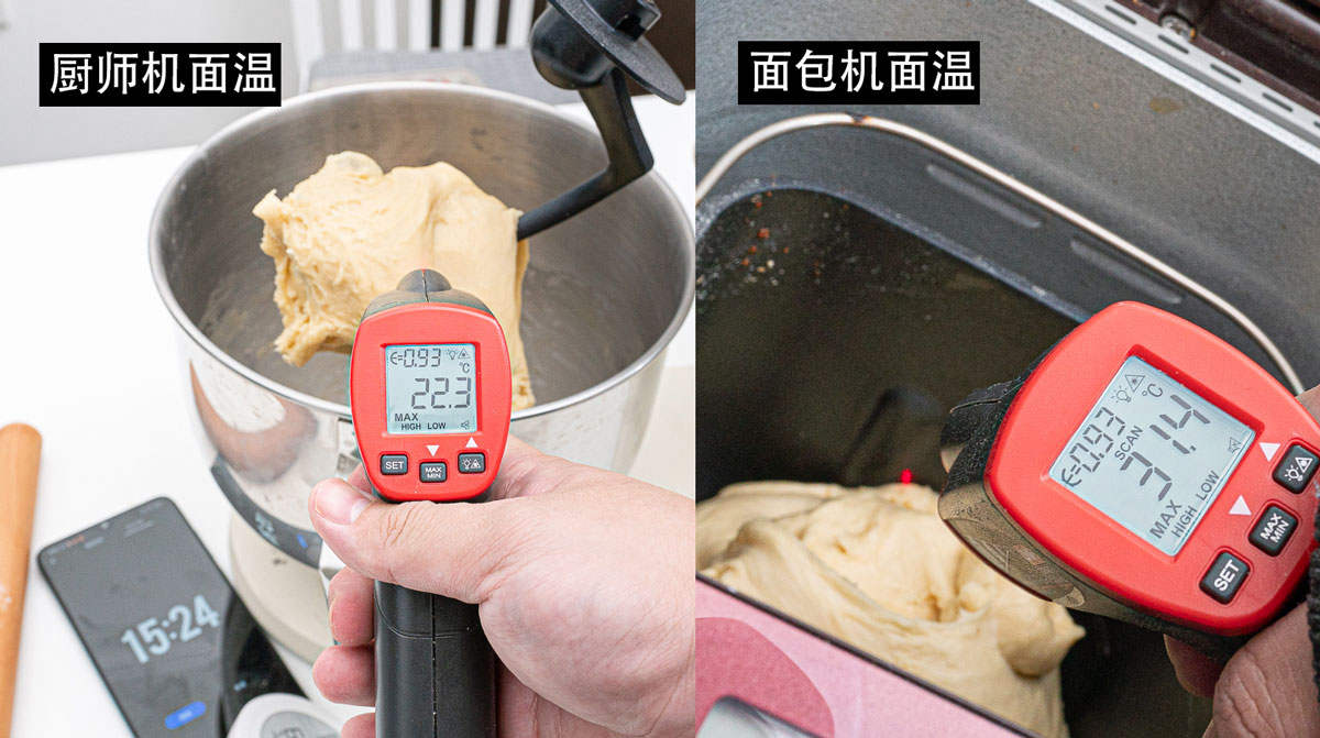 烘焙为什么要入厨师机？与面包机，打蛋器差异有多大？厨师机横评