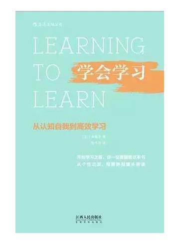 写作必读300本书推荐,小学生入门写作的书
